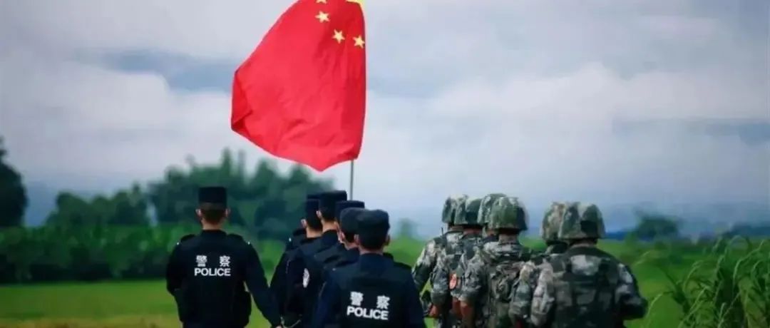 德宏团结报(微信)