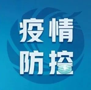 德宏团结报(微信)