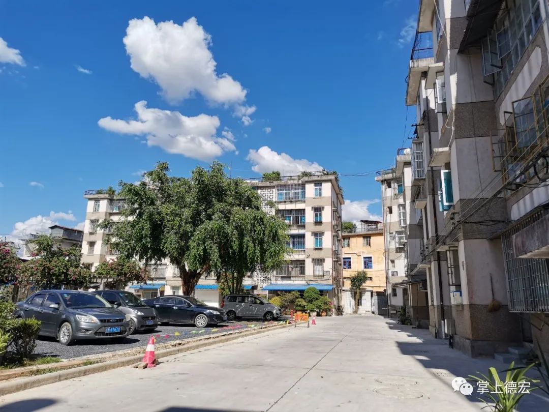 德宏团结报(微信)