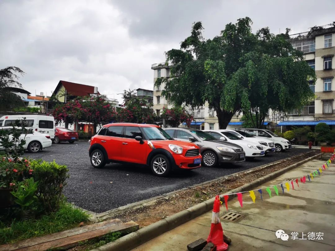 德宏团结报(微信)