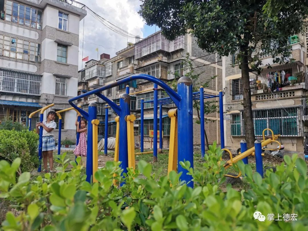 德宏团结报(微信)