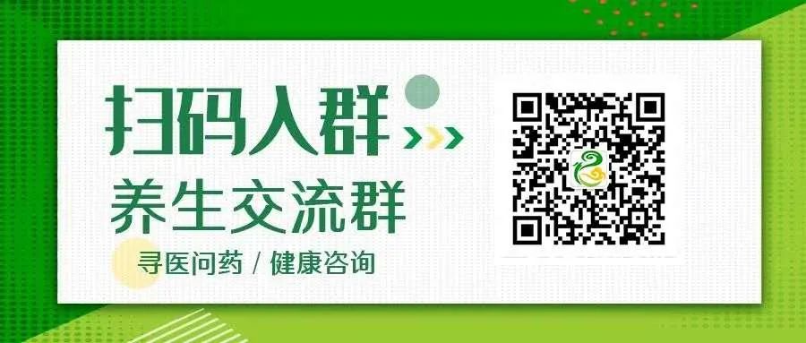 云南中医药大学第二附属医院(微信)