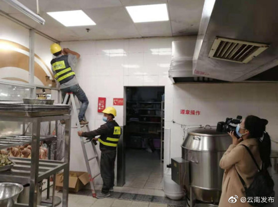 普洱市江城县：“互联网+明厨亮灶”守护舌尖安全