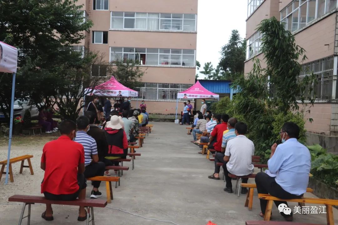 云南信息报(微信)