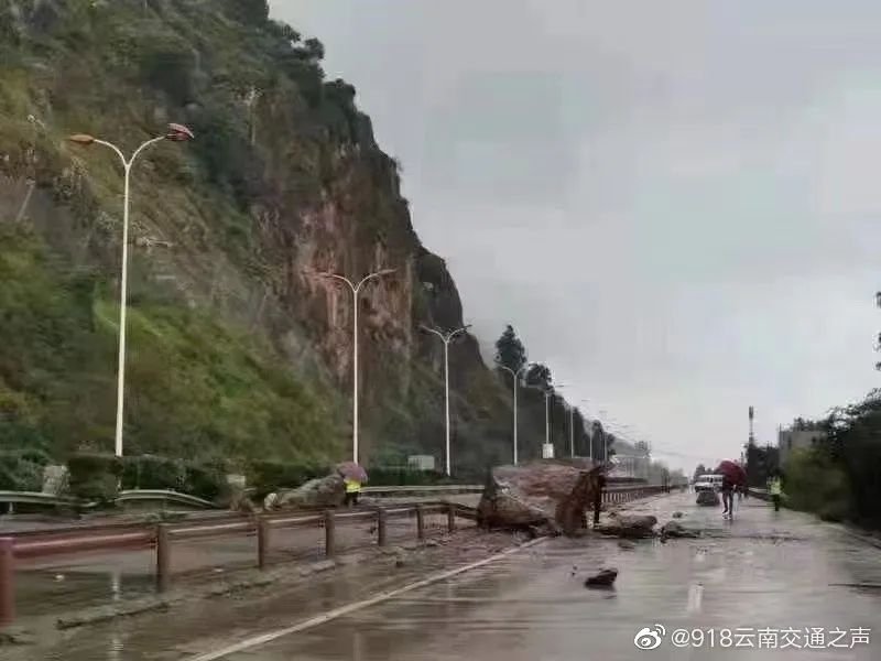 掌上春城(微信)