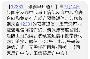 普洱日报(微信)