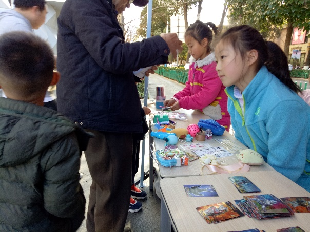 盘龙共青团(微信)