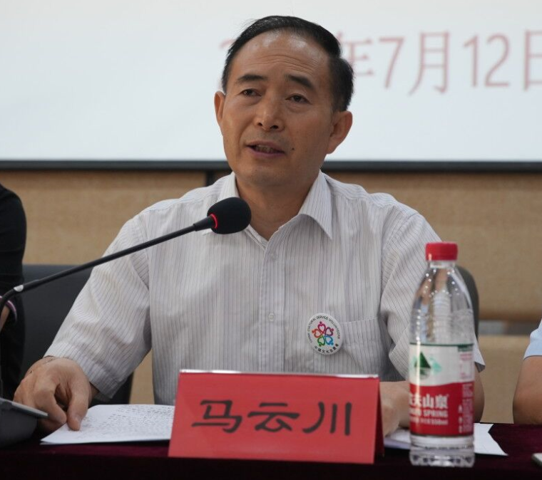 云南省图书馆(微信)