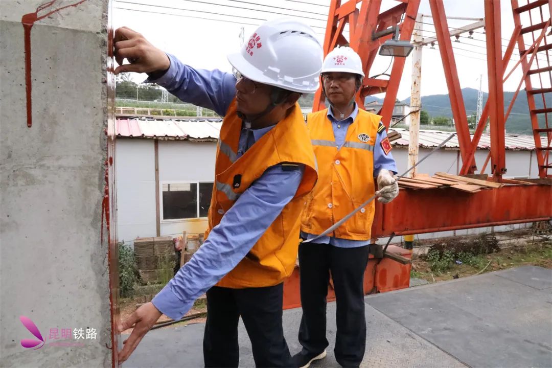 昆明铁路(微信)
