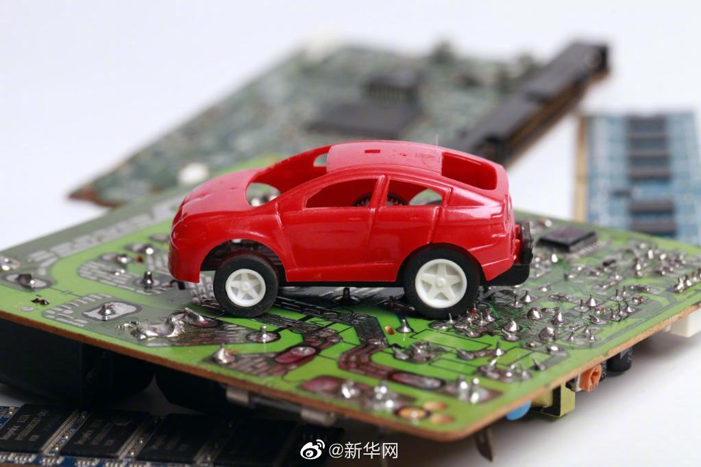 汽车行业芯片价格暴涨 [看涨]
