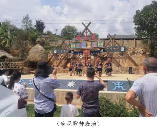 云南省文化和旅游厅