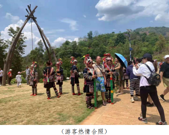 云南省文化和旅游厅