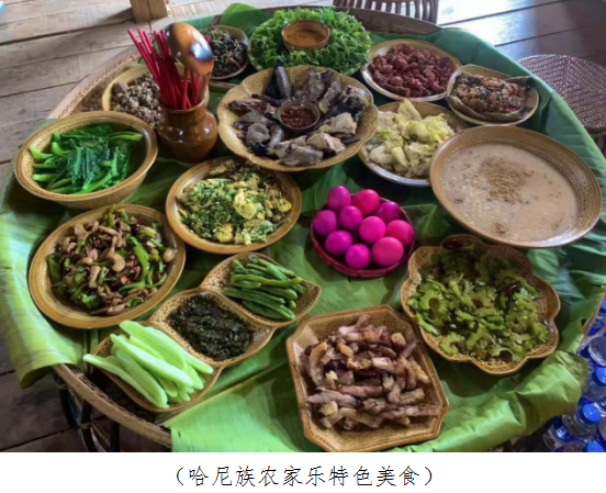 云南省文化和旅游厅