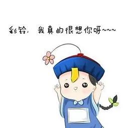 918云南交通台(微信)
