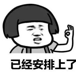 918云南交通台(微信)