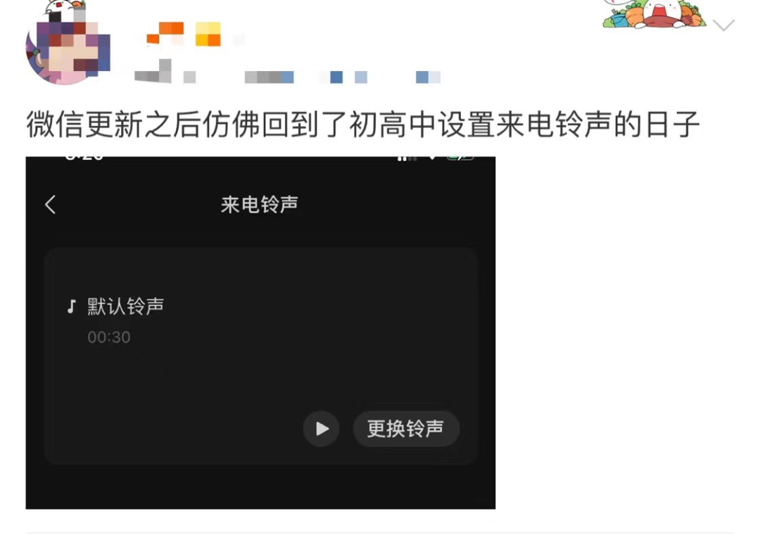918云南交通台(微信)