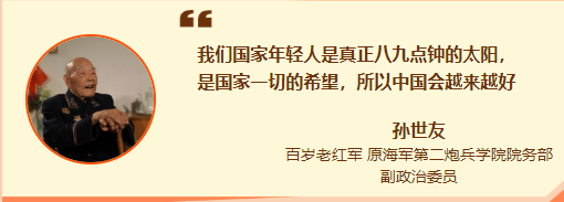 云南大学附属医院(微信)