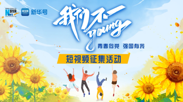 云南大学附属医院(微信)