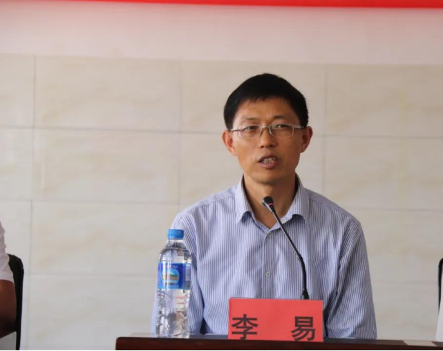 云南中医药大学第二附属医院(微信)