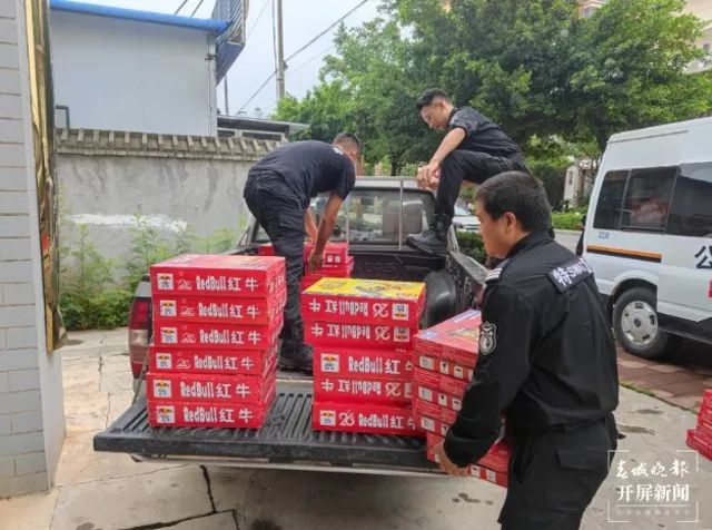 春城晚报(微信)