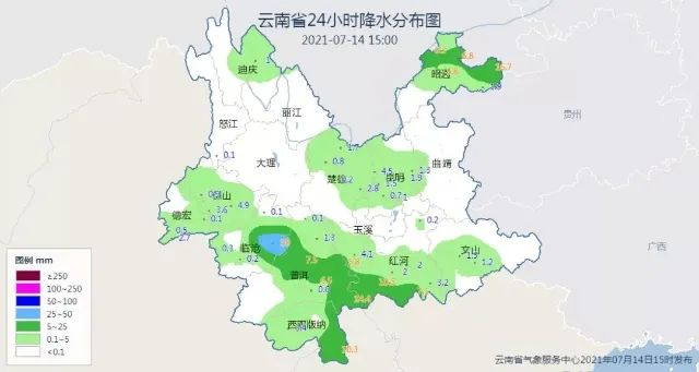 春城晚报(微信)