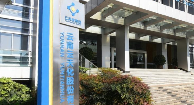 春城晚报(微信)