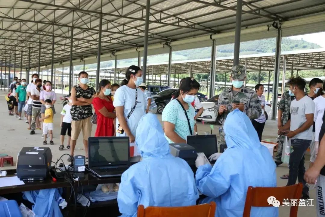 春城晚报(微信)