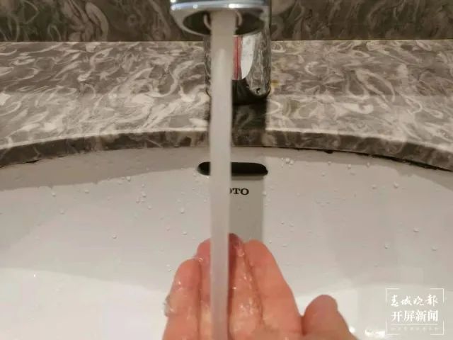 春城晚报(微信)