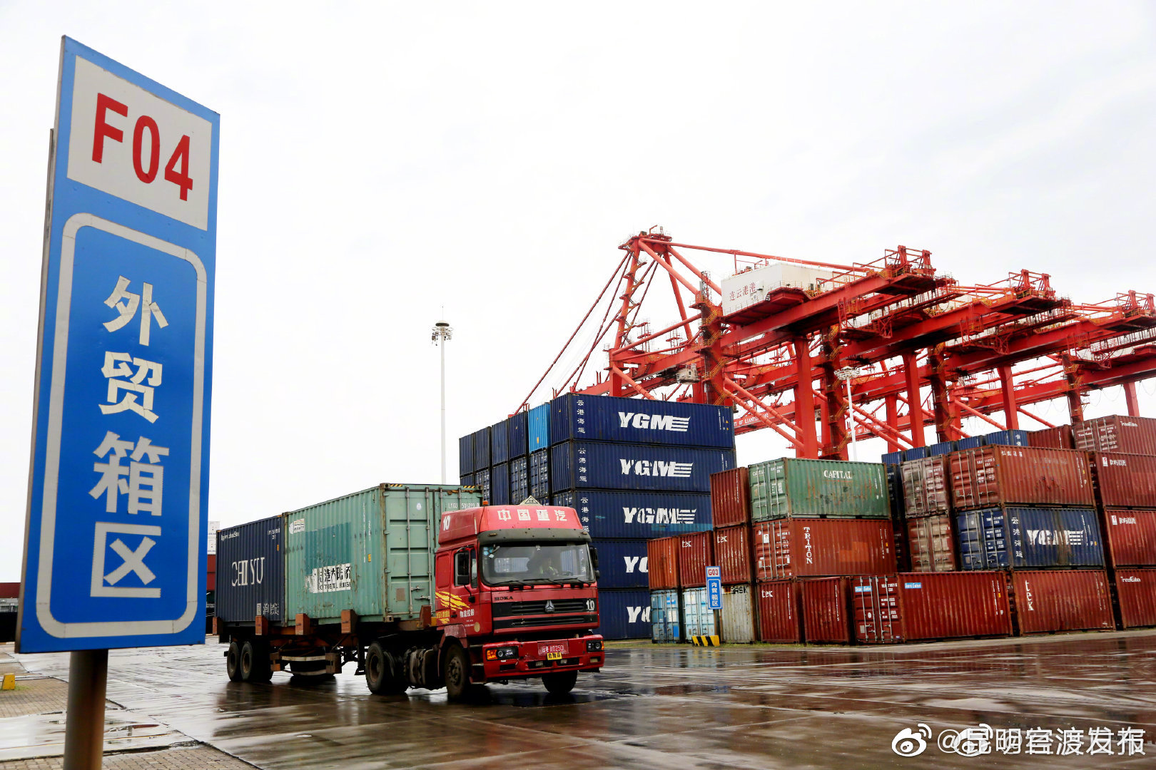 外贸同比连增13个月怎么实现的