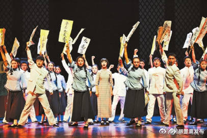 第十六届云南省新剧（节）目展演，原创音乐剧《薪火》在昆上演