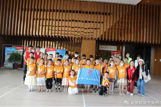 “昆明晋宁发布”微博