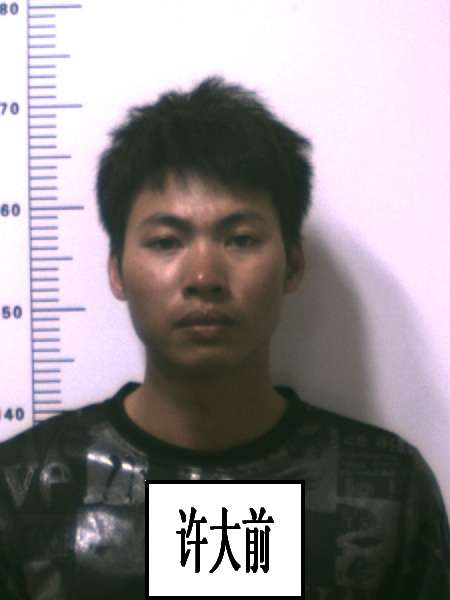 春城晚报(微信)