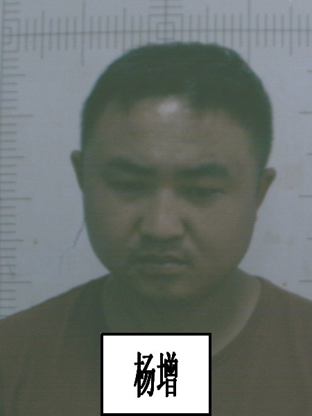 春城晚报(微信)