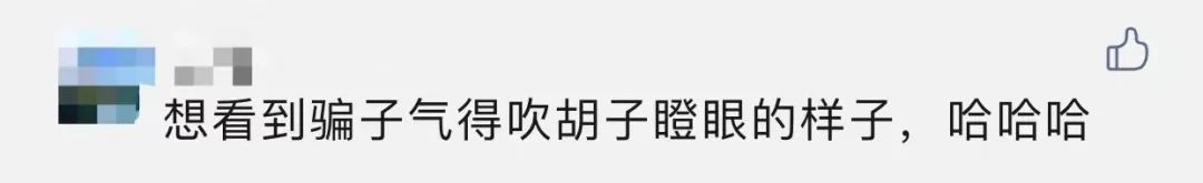 云南法制报(微信)