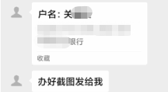 云南法制报(微信)