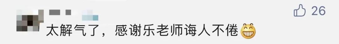 云南法制报(微信)