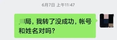 云南法制报(微信)