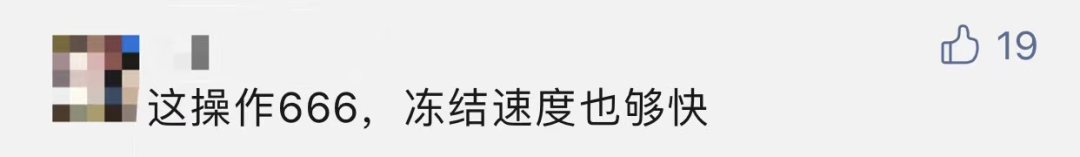 云南法制报(微信)