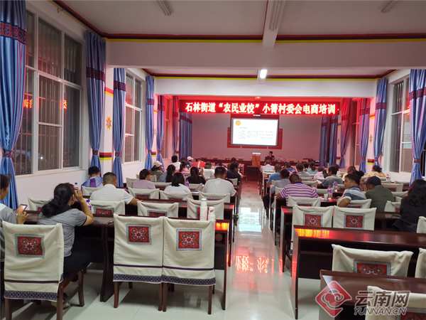 昆明市农业农村局