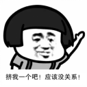 普洱日报(微信)