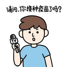 普洱日报(微信)