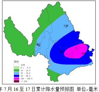 丽江日报(微信)