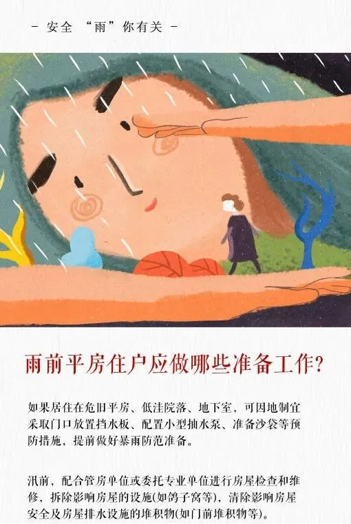 丽江日报(微信)