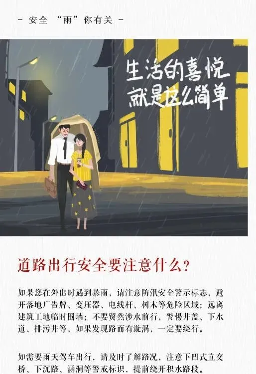 丽江日报(微信)