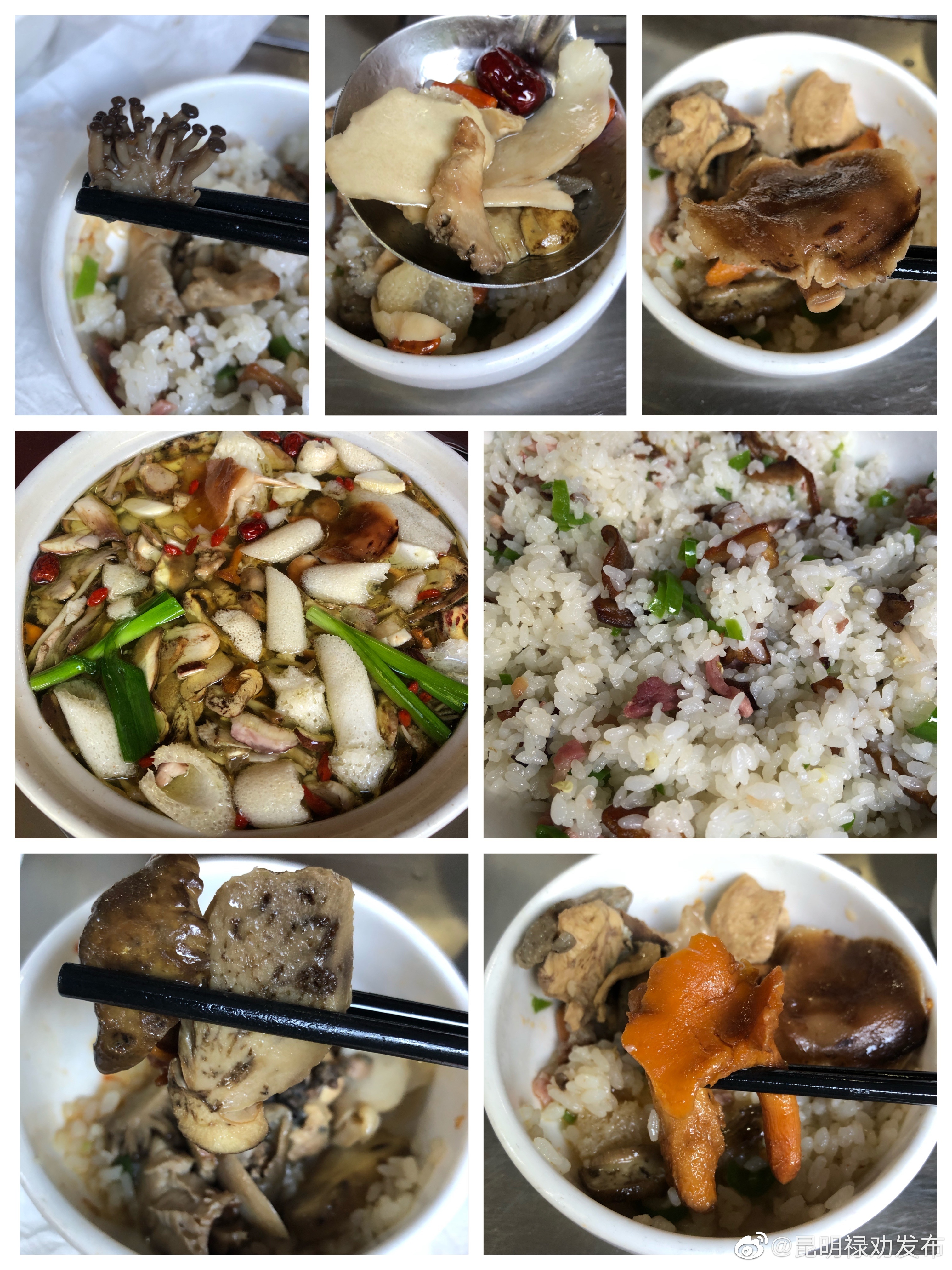 “昆明禄劝发布”微博