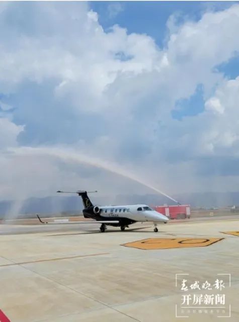 春城晚报(微信)