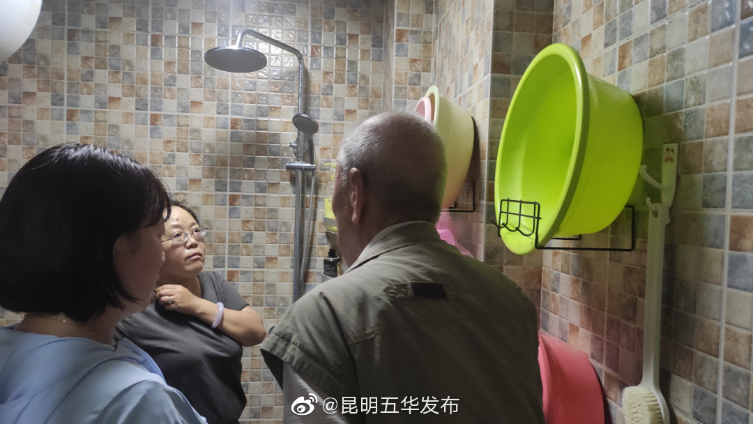 “昆明五华发布”微博