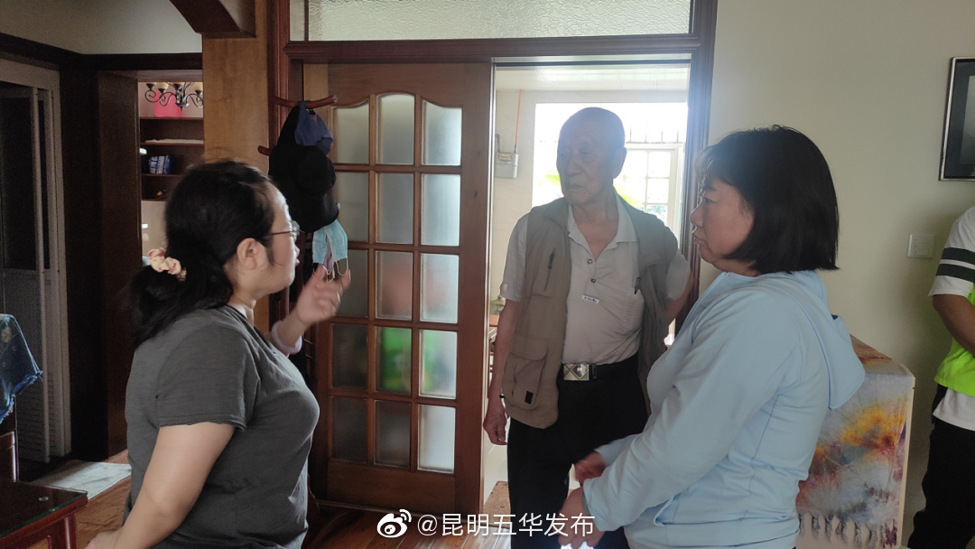 “昆明五华发布”微博