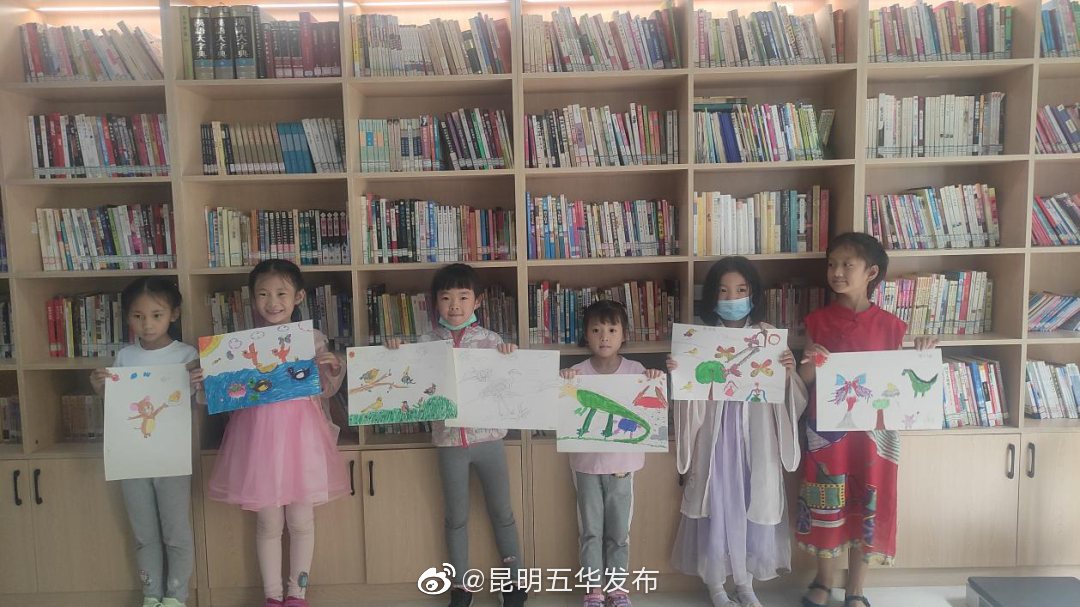 “昆明五华发布”微博