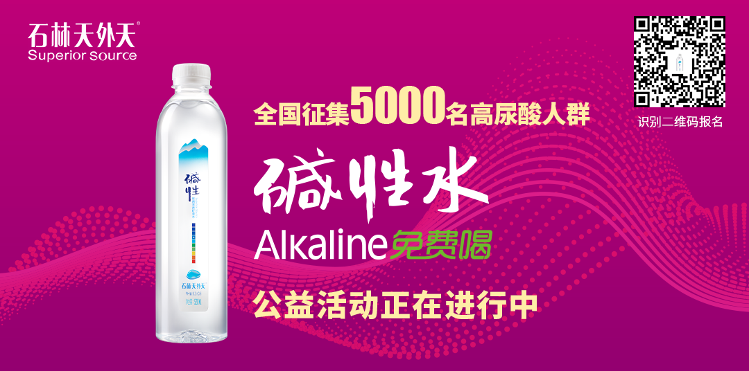 云南信息报(微信)